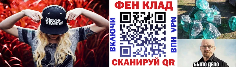 Amphetamine 98% Белоярский