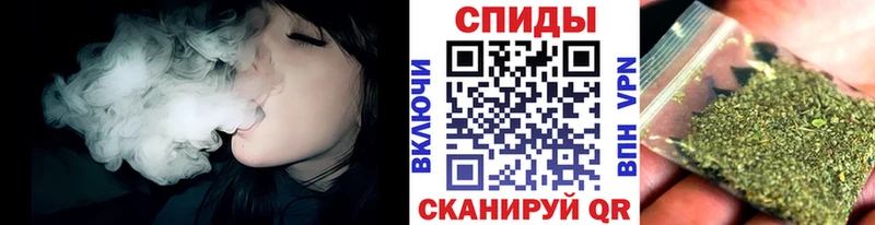 БУТИРАТ оксибутират  как найти закладки  Белоярский 