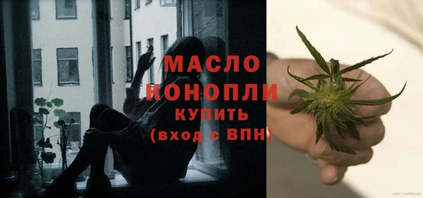мескалин Покачи