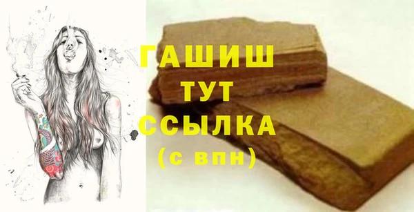 твердый Алексин