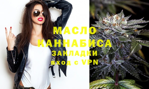 не бодяженный Покров