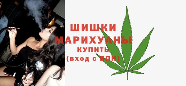 мескалин Покачи