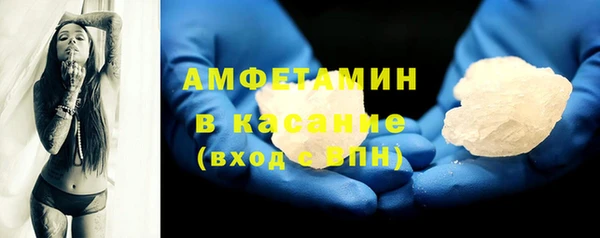 не бодяженный Покров