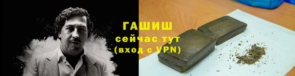 jwh Алексеевка
