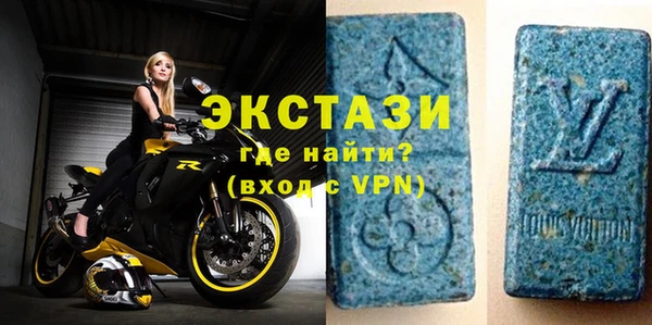 ГАЛЛЮЦИНОГЕННЫЕ ГРИБЫ Алзамай