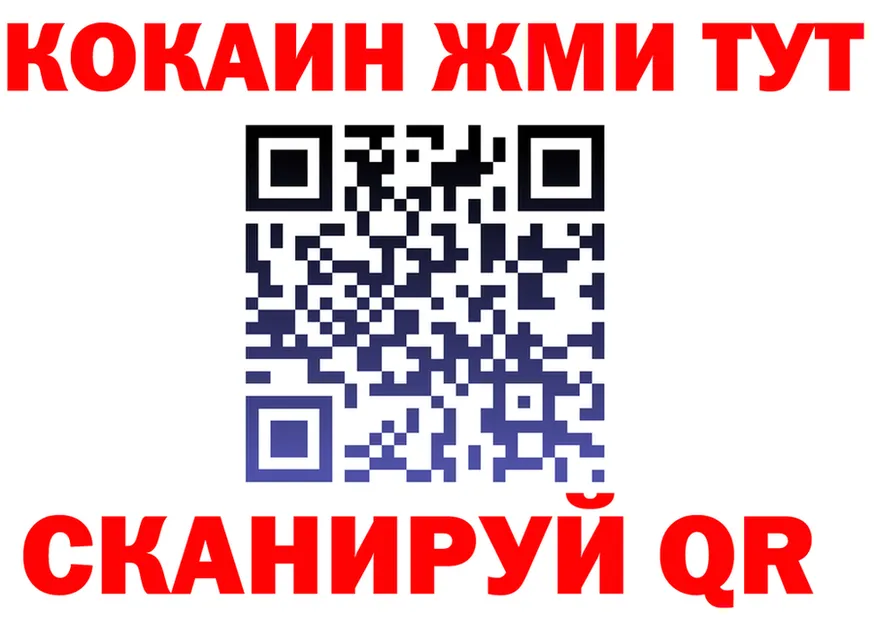 ТГК Wax зеркало дарк нет OMG Белоярский