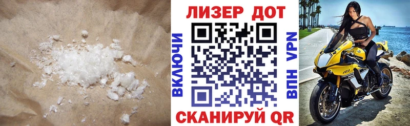 дарнет шоп  Белоярский  ЛСД экстази кислота 