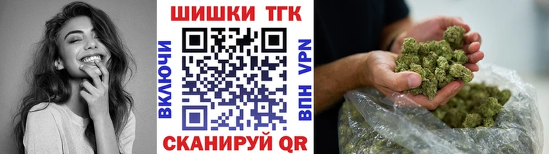 Канабис MAZAR Белоярский